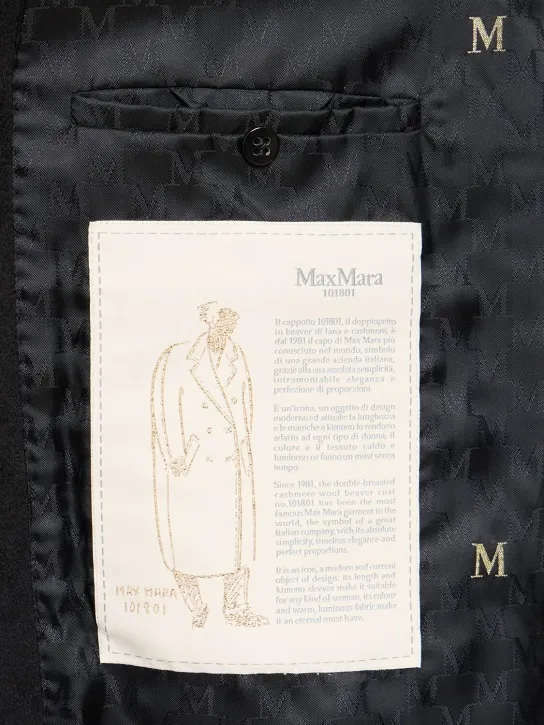 Max Mara   Madame double breasted wool long coat 